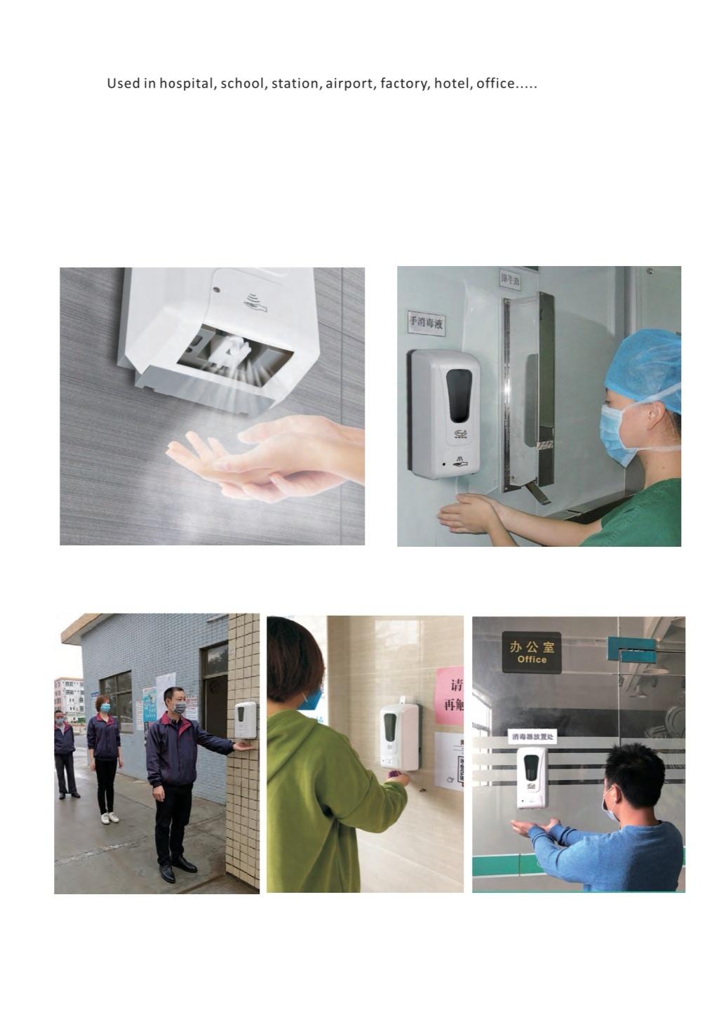 Free Touch Automatic Stand Type Disinfectant Hand Dispenser with 1200ml