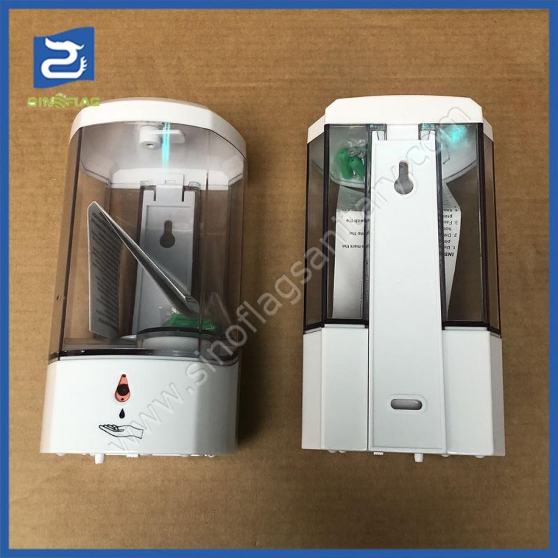 800ml Wall Mounted Automatic Soap Dispenser Touchless Sensor Hand Sanitizer Detergent Dispenser