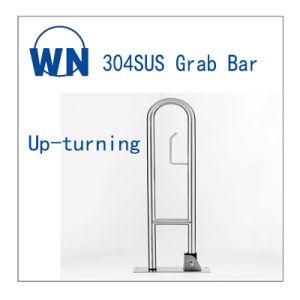Bathroom Furniture Safety Assist Movable Handrail Frame Toilet Safety Support