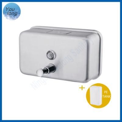 Sanitary Horizontal S. S. Manual Gel Soap Dispenser Hand Soap Dispenser