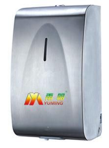 2000ml Stainless Steel Automatic Sensor Hand Sanitizer Electronic Liquid Foam Soap Dispenser