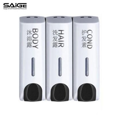 Saige 350ml*3 Hotel Bathroom Wall Mounted Plastic Manual Soap Dispenser for Shampoo/Body Wash