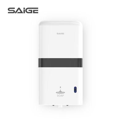 Saige New 600ml Bathroom Wall Mounted Auto Sensor Liquid Soap Dispensers Automatic