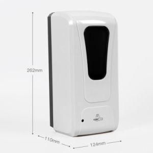 Auto Liquid Soap Dispenser Wall Mount