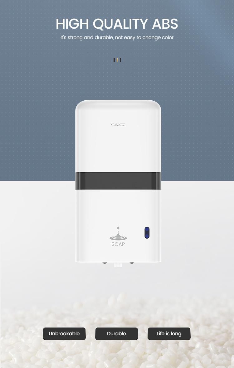 Saige Bathroom Wall Mount Plastic Touchless Automatic Smart Soap Dispenser