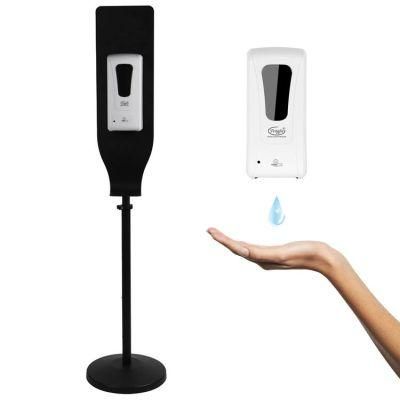 Floor Standing Automatic Adjustable Height Sanitizer Dispenser