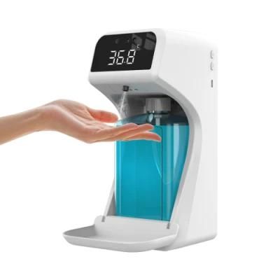 Wall Mounted Automatic Alcohol Hand Sanitizer Dispenser Bottle Touchless Hand Free Motion Sensor Auto Liquid Soap Dispenser