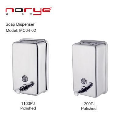 Hot Sale Classic 1200ml Wall Mount Soap Dispenser Stainless Steel for Bathroom