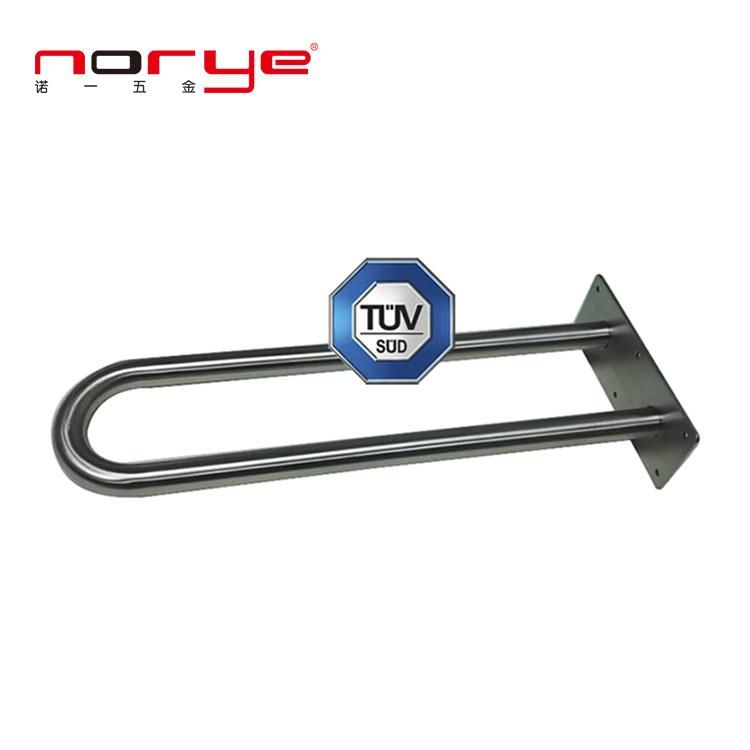 TUV Approved U Shaped Grab Bar for Toilet Safety Stainless Steel