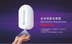 Sensor Hand Sanitizer Dispenser Sanitation Dispenser Touchless Spray Dispenser