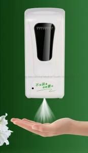 Non-Touch Convenient Hand Sanitizer Dispenser