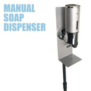 Manual Bathroom Soap Dispenser