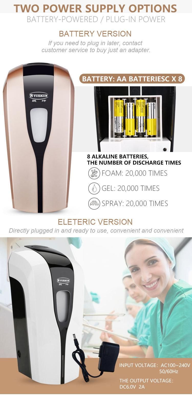 Refillable Bottle Battery Auto Hand Sanitizer Dispenser