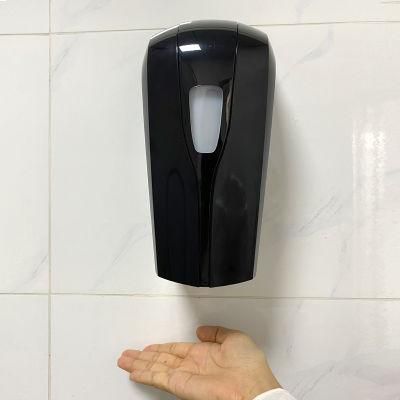 Wall Mounted Bathroom Fancy Hand Sanitizer Dispenser