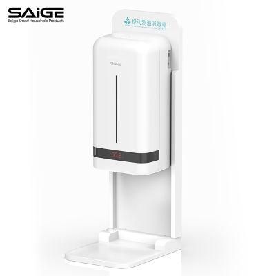 Saige 1000ml Wall Mounted Automatic Temperature Measurement Soap Dispensers Holder