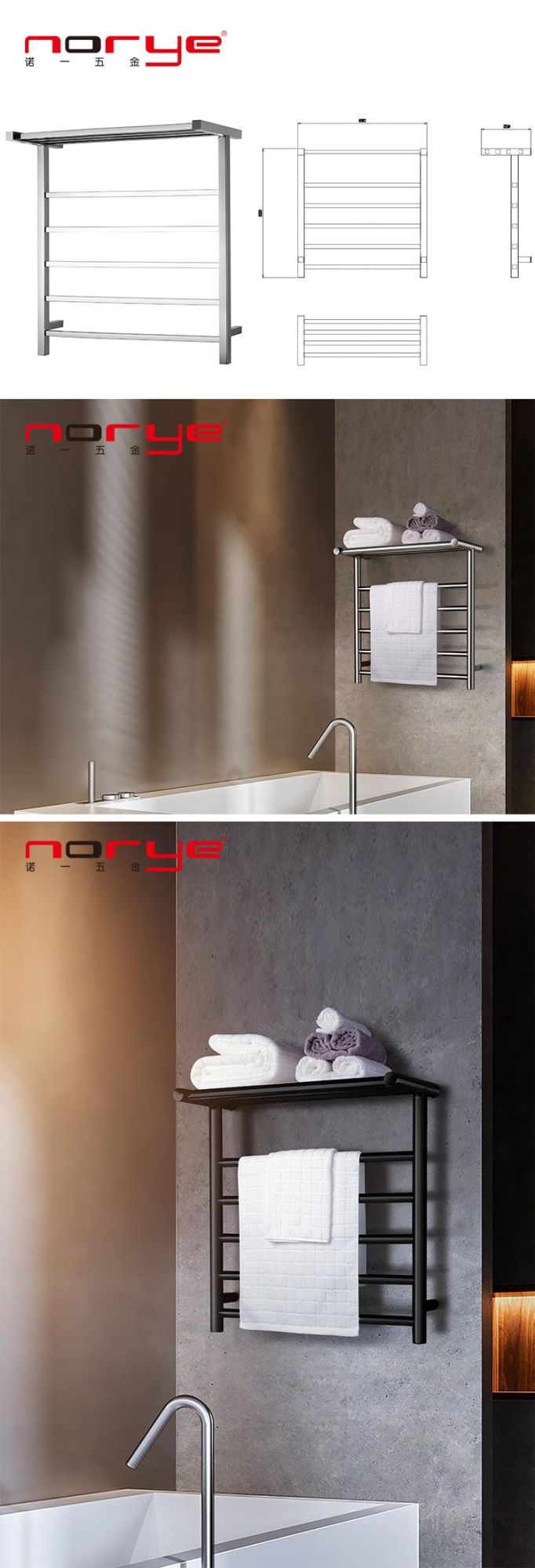 Electric Heated Towel Rack Towel Warmer Stainless Steel