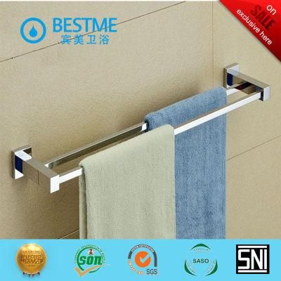 Bathroom Brass New Design Doulble Towel Bars (BG-D5002)