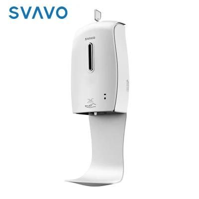 Shopping Mall Bathroom Wall Mount Automatic Hands Free Alcohol Disinfectant Spray Dispenser