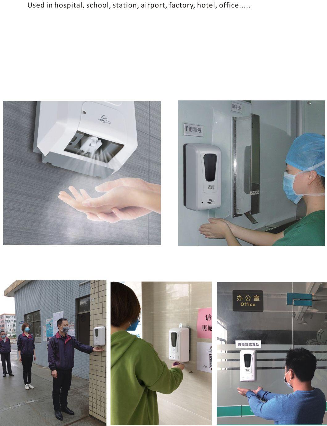 China Automatic Electric Wall Mounted Dispenser Hospital Hand Sanitizer Soap Dispenser