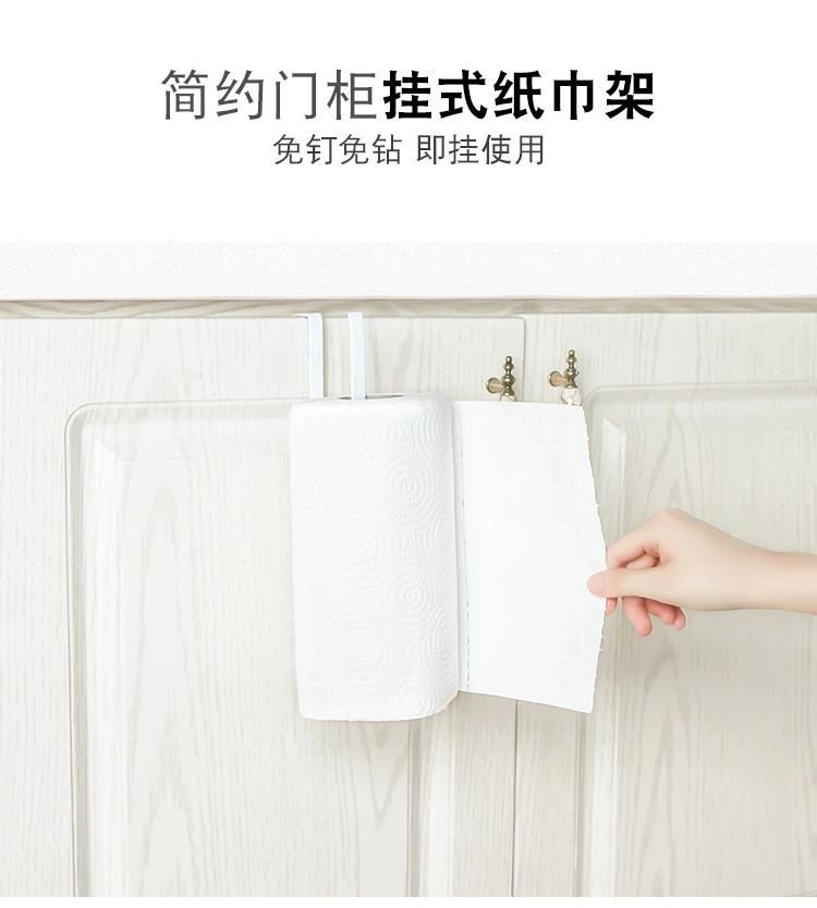 Kitchen Paper Towel Holder Under Cabinet Paper Hanging Towel Rack