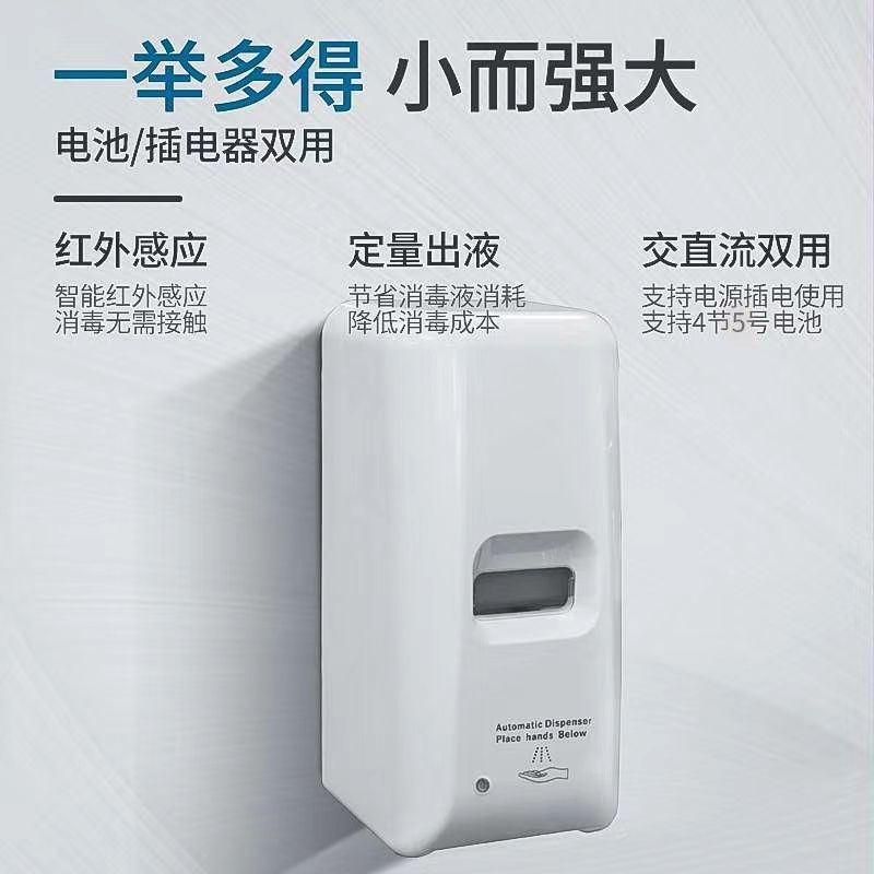 Kitchen Bathroom 280ml 350ml 500ml Foam Hand Automatic Soap Dispenser