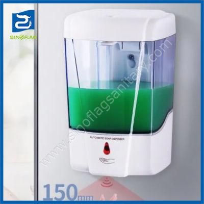 Touchless Sensor Automatic Liquid Soap Alcohol Hand Sanitizer Gel Dispenser