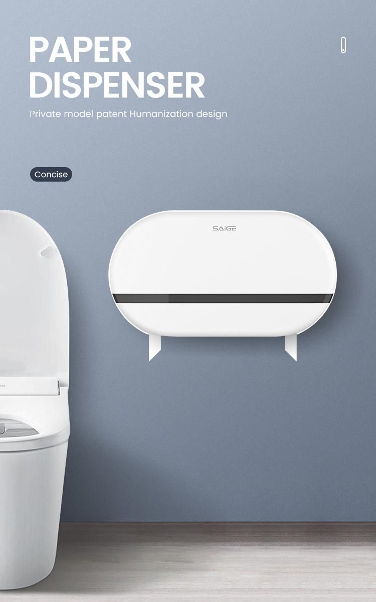 Saige Wall Mounted High Quality ABS Plastic Jumbo Double Toilet Tissue Holder