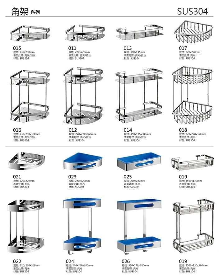 Bathroom Accessories 304 Stainless Steel Double Set Corner Shelf