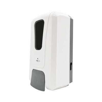 Electronic Battery Operated Manual Push Spray Disinfectant Spray Hand Sanitizer Dispenser 75% Alcohol