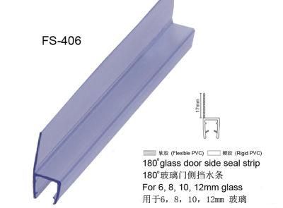 Quality Bathroom Glass Door PVC Seal Strip