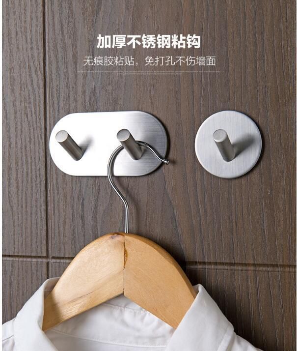 Wholesale Customized Wall Mounted Bathroom Hook Adhesive Hook