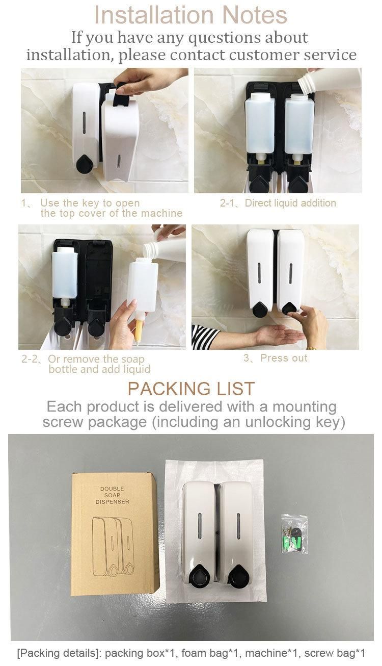 Wholesale Manual Hanging Shampoo Double Gel Soap Liquid Dispenser