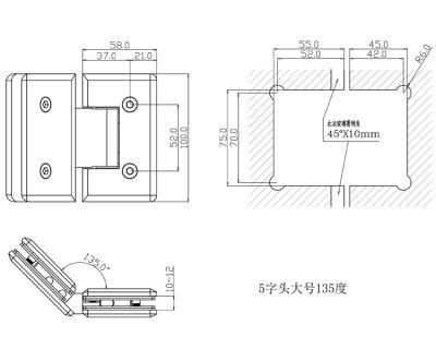 Bathroom Fittings Glass to Glass 135 Degree Solid Brass Polish Chrome Phlishing Glass Shower Hinges Connector Joboo Zb616