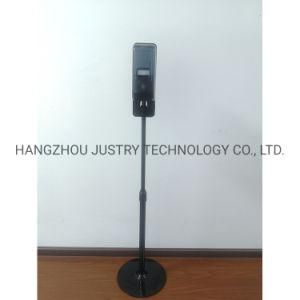 Hot Sale Metal Automatic Adjustable Height Hand Sanitizer Dispenser Stand