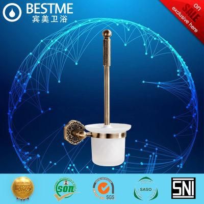 Bronze Toilet Brush Color in Brass Material (BG-D7005)