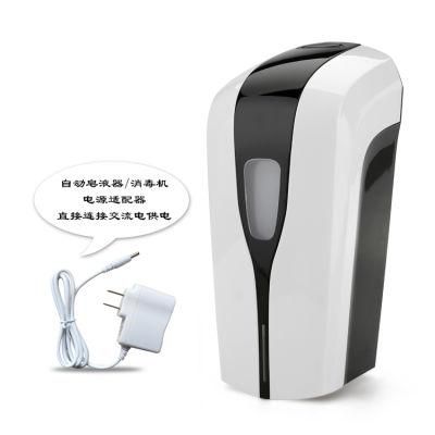 Refillable Bottle Battery Auto Hand Sanitizer Dispenser