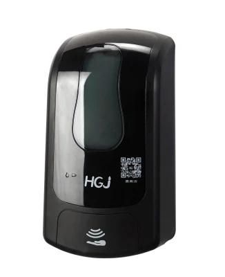 High Quality Auto Sanitizer Sensor Touch Soap Dispenser