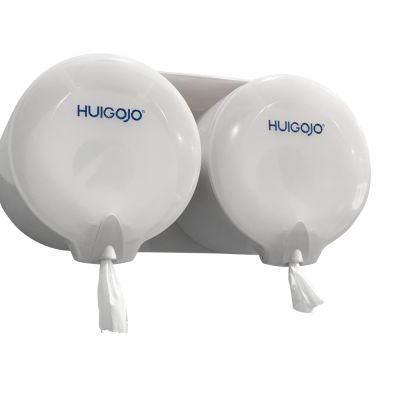 High Quality Toilet Roll Tissue Paper Dispenser
