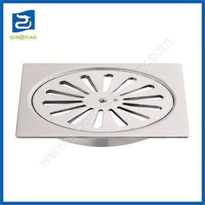 Adjustable 2PCS Stainless Steel 201 Floor Drain Grate