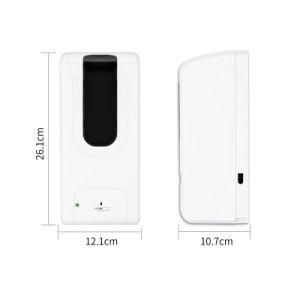 China Automatic Electric Wall Mounted Dispenser Hospital Hand Sanitizer Soap Dispenser