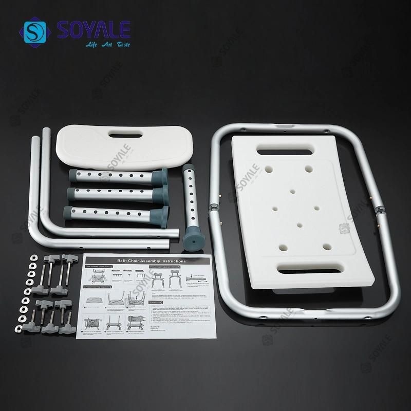 Aluminum Bathroom Shower Seat 07700