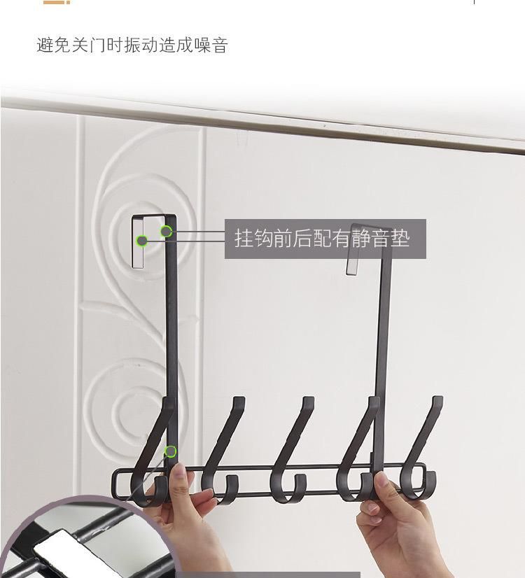 Metal Clothes Towel Hooks White Door Hook for Bedroom Hooks