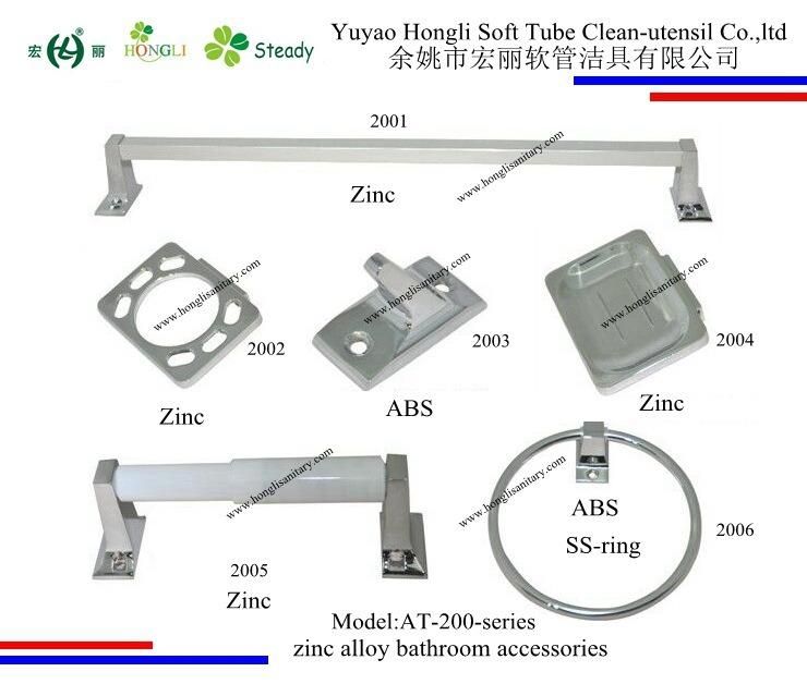 95027 Plastic Drain Waste Trap with Lifting and Overflow Function