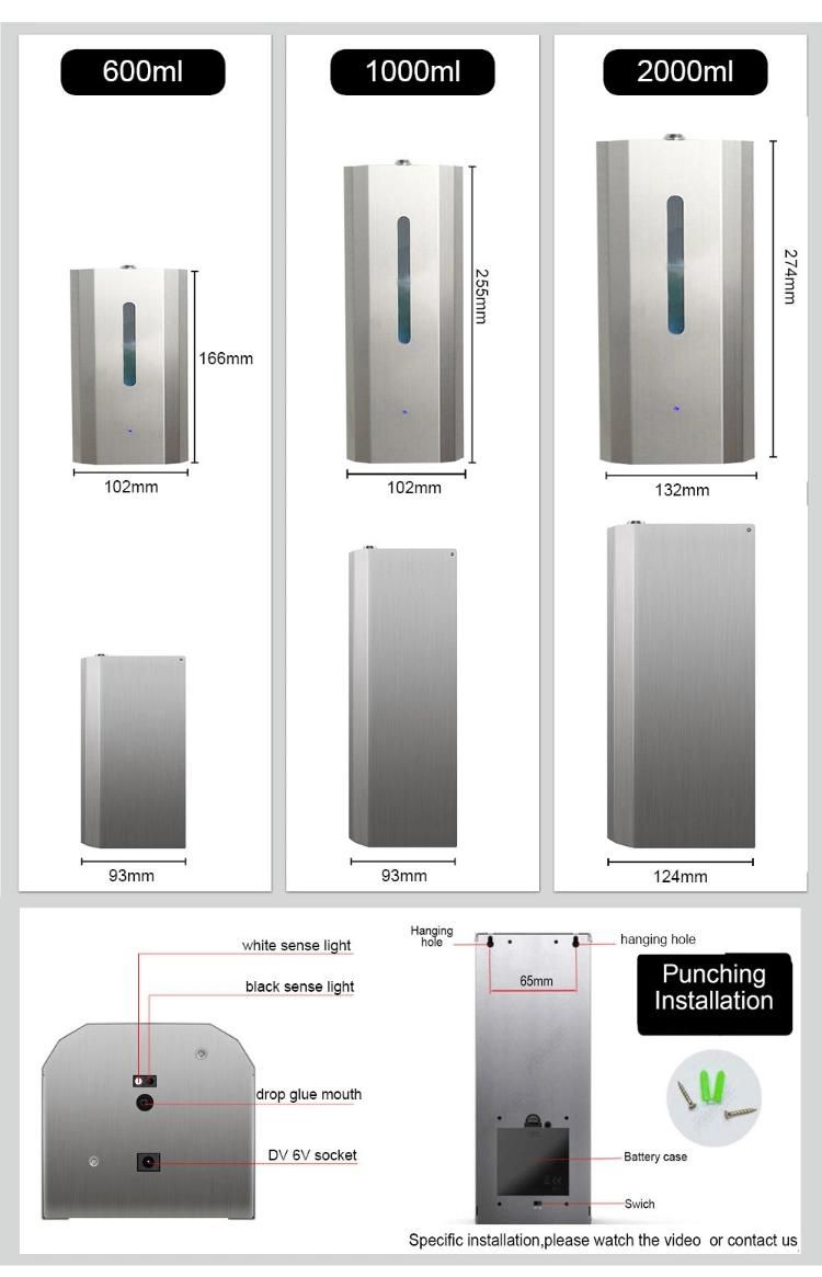 Saige 2000ml Wall Mounted Stainless Steel Sensor Automatic Soap Dispenser