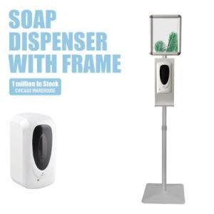 Free Standing Manual Liquid Soap Dispenser