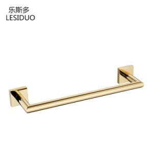 Gold Plated 45cm Single Towel Bar