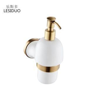 Antique Bathroom Brass Soap Dispenser