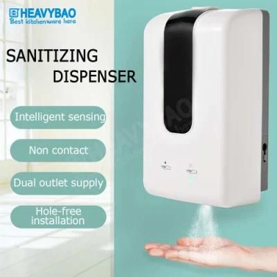 Heavybao1500ml Intelligent Sensor Hands-Free Electronic Automatic Hand Soap Sanitizer Dispenser