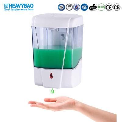 Heavybao 600ml Wall Mounted Automatic Sanitizer Dispenser