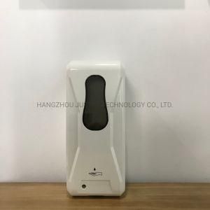 Indoor Easy to Install Smart Antibacterial Sanitizer Dispenser